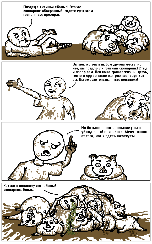 70b09ca06185d00c13eeecacd20462a4.jpeg