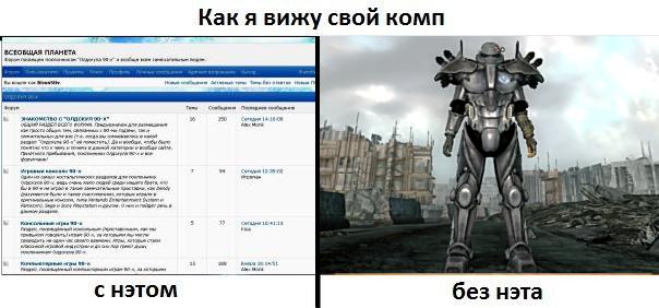 http://s7.hostingkartinok.com/uploads/images/2014/11/7bb003ae00df7110595af9e61efbf7cc.jpg