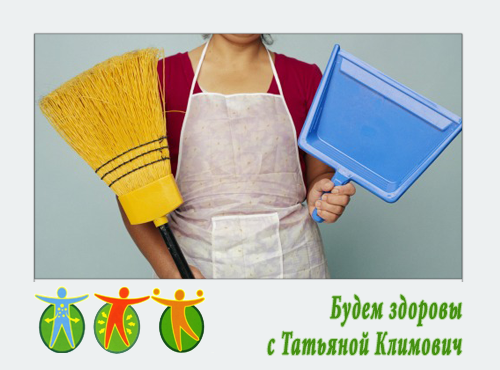 здоровье современного человека, курение и здоровье человека, опасности для здоровья человека, влияние загрязнений на здоровье человека, культура и здоровье человека, вода и здоровье человека