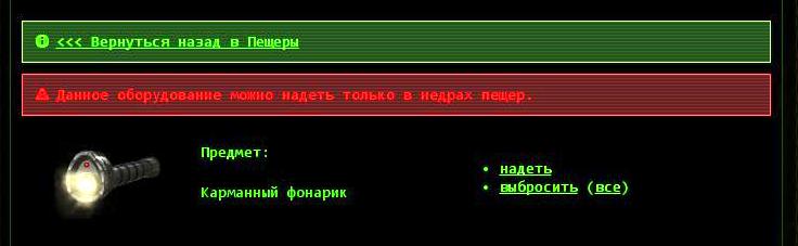http://s7.hostingkartinok.com/uploads/images/2014/11/84e0c511cc712ea7604ab0542dc1f862.jpg