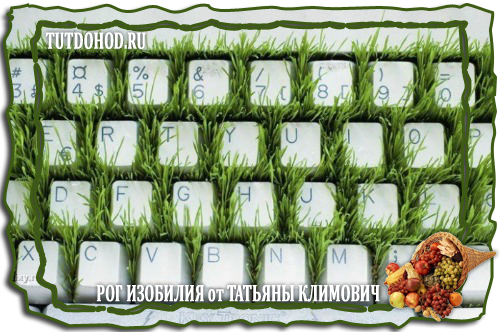 как легко заработать деньги, как заработать деньги школьнику, нужно заработать деньги, время зарабатывать деньги, как заработать деньги в интернет