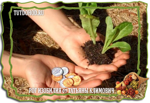 как легко заработать деньги, как заработать деньги