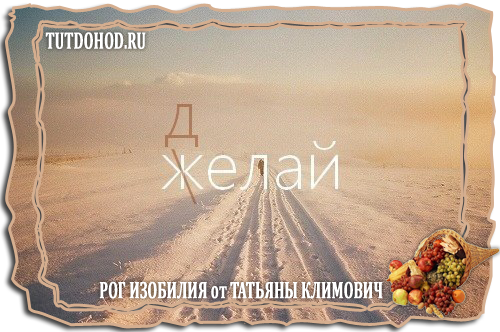 как заработать большие деньги, время зарабатывать деньги, где заработать деньги в интернете