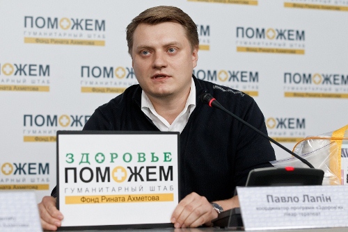 Гуманітарний штаб Ахметова запускає нову програму &quot;Допоможемо. Здоров'я&quot;