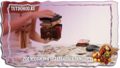 как быстро заработать деньги
