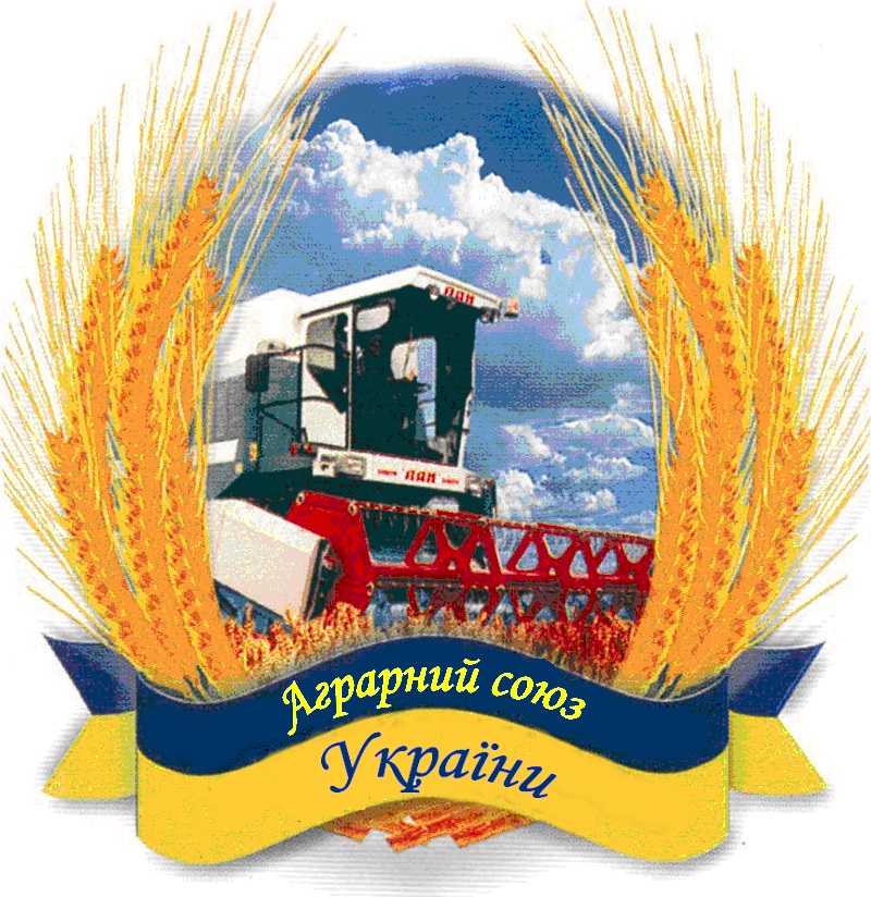 З`їзд Аграрного союзу України