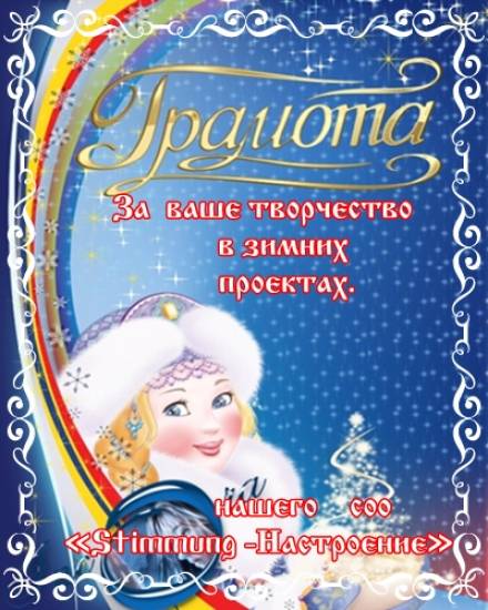 1.jpg | Не добавлены