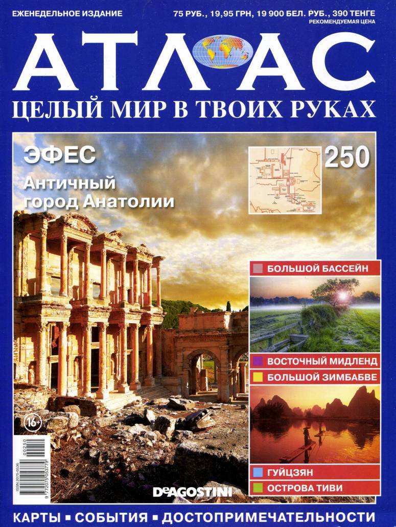 порно фильм лучшие групповухи с рокко порно фильм лучшие групповухи с рокко