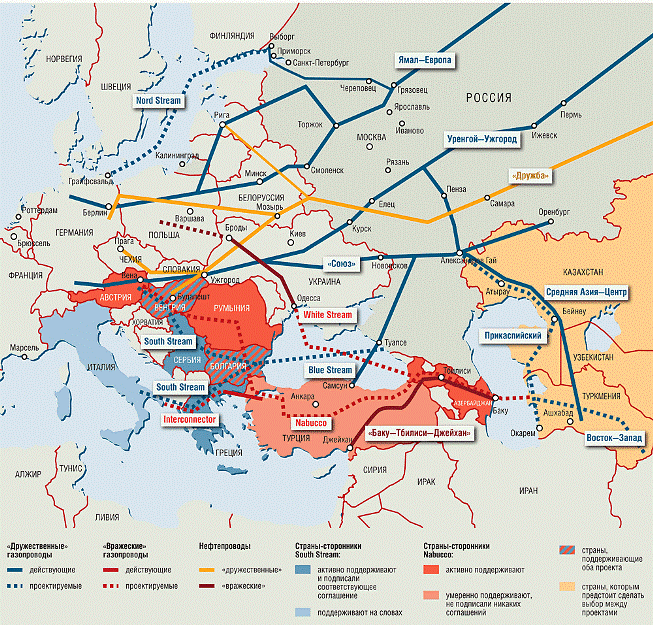 "Северный", "Южный", "Голубой": недопотоки "Газпрома" и украинский транзит