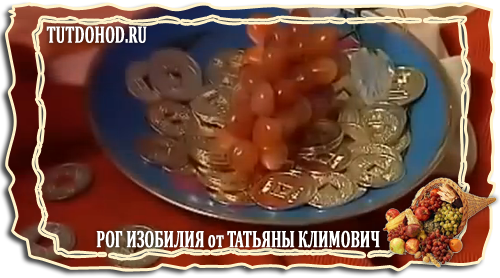 Как заработать деньги