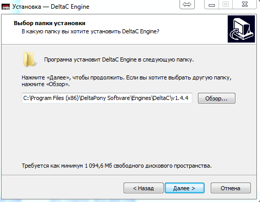 DeltaPony - DeltaC Engine Full Source Code (Version 1.4.4) - RaGEZONE Forums