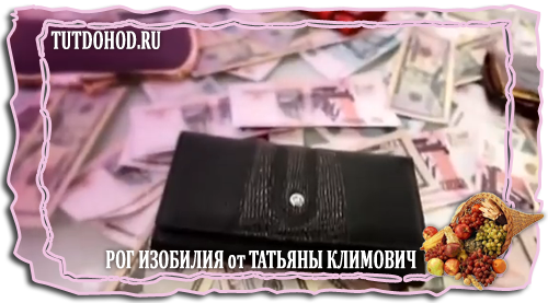 как заработать деньги