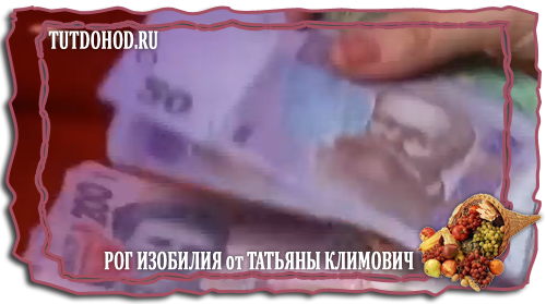 Можно ли в интернете заработать деньги?