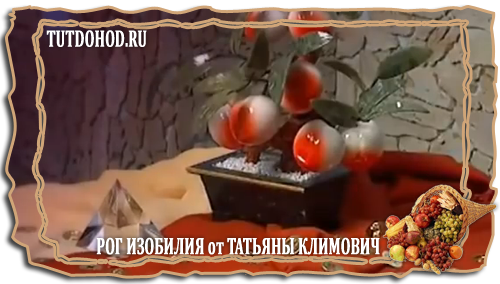 Как легко заработать деньги