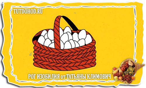 Способы заработать деньги