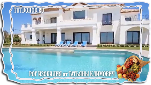 Как быстро заработать деньги
