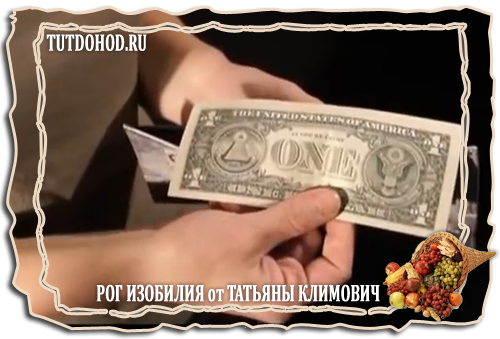 как заработать деньги