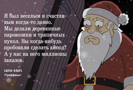 У всех новый год а у меня сессия У всех новый год а у меня сессия