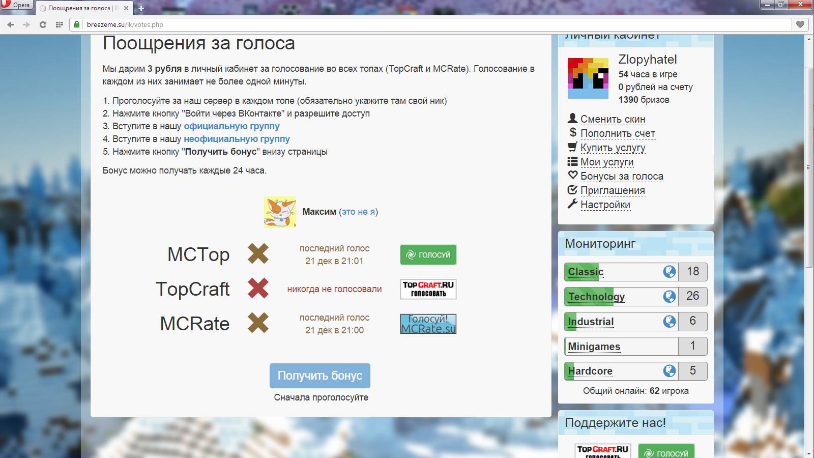 http://s7.hostingkartinok.com/uploads/images/2014/12/ec76f96c9e5ac51a87888467fe22dde1.jpg