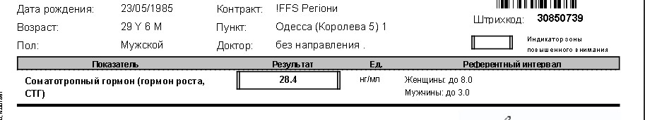 fc5de45fce0726fb1894d6098e15a548.jpg