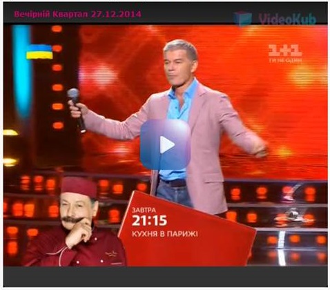 Скандал навколо Інтера спровокували соцмережі, - експерти