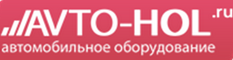 Интернет-Магазин Авто Товаров "Avto-Hol.ru" -2-5% A23561486d13b00412fce232e58149db