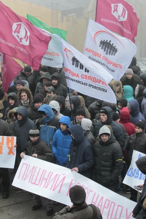 У Києві активісти вимагають відставки керівника "Ощадбанку"