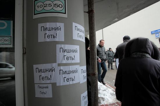 "Незалежні профспілки України" вимагають від СБУ перевірити діяльність "Ощадбанку"