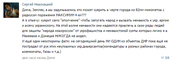 [Зображення: 09daa14fb4775ebaca4c997c9ee2801a.png]