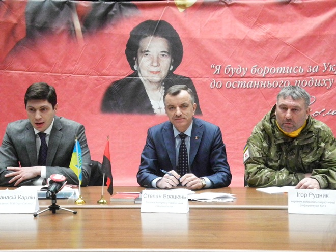 В офисном здании на Днепровском спуске в Киеве создадут Центр реабилитации для участников АТО