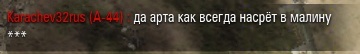 user posted image