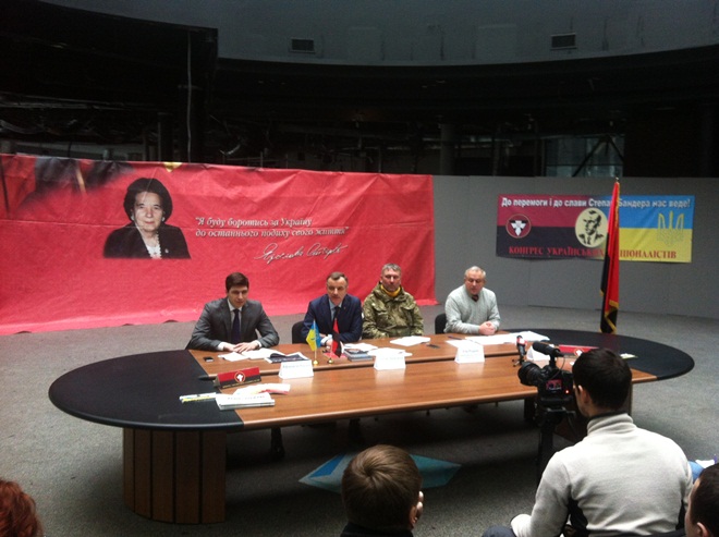 В офисном здании на Днепровском спуске в Киеве создадут Центр реабилитации для участников АТО