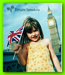 Научитесь понимать английский на слух A638fac5906ab9a912b01406c6bbf3e7