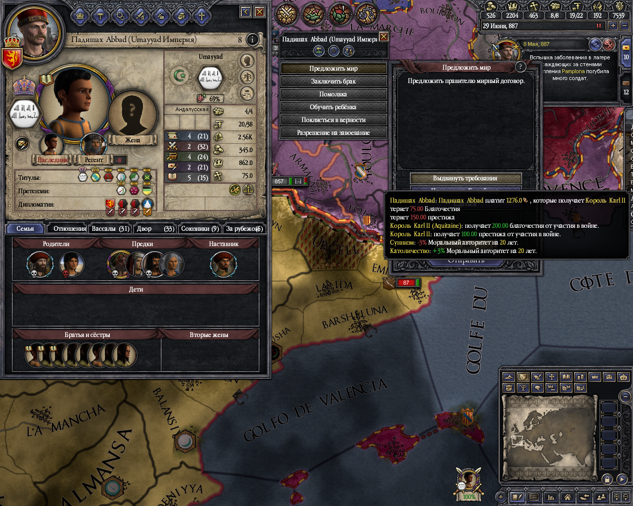 5878fb68db540701934f1eef439b990d.png