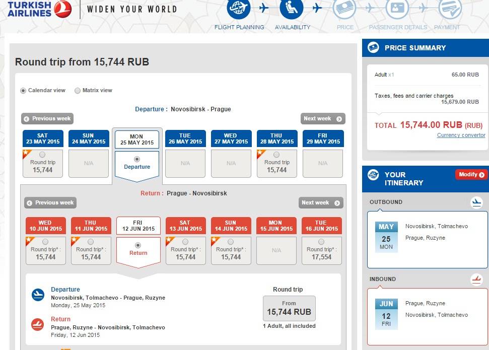 Turkish airlines. Новосибирск-Прага RT 15744 продажа до неизвестно вылет апрель/июнь
