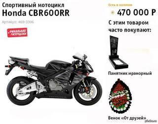 0eed34d9bf53ce11d138a8f5e4d360f0.jpg