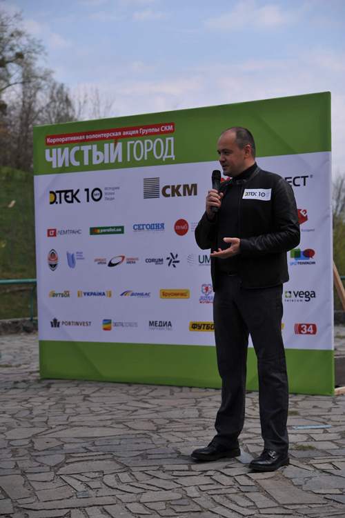 На ежегодную акцию &quot;Чистый город&quot; вышли 7 тысяч волонтеров ДТЭК