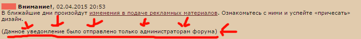 http://s7.hostingkartinok.com/uploads/images/2015/04/22641a24aa30b617b30f671034d17ad5.png