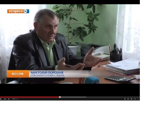 Агрохолдинг "ТАКО" використовує шахрайські схеми з 2005 р, - ЗМІ