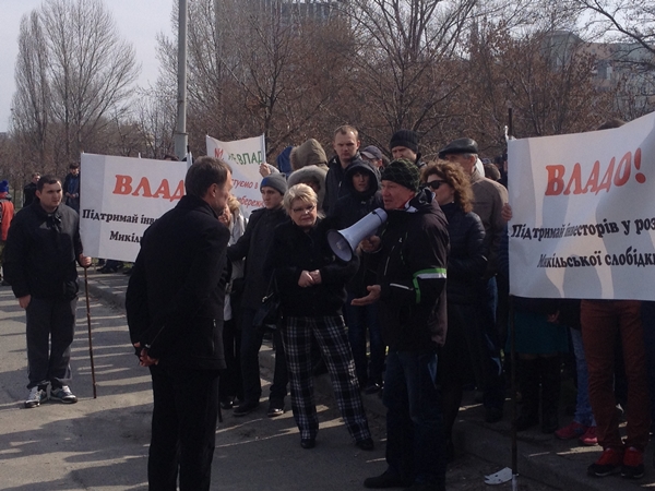 Участники митинга на Никольской слободке в Киеве попросили защиты у Кличко и Авакова