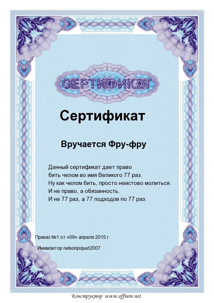 9a473e9cf7051fd1602d0ca6bcf87d3b.png