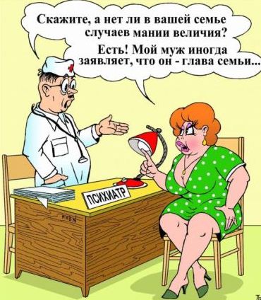 Как заработать деньги