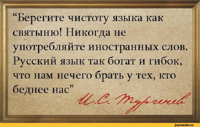 Переводим работника к другому работодателю Ответы Как можно отбелить смуглую кожу? Я сама