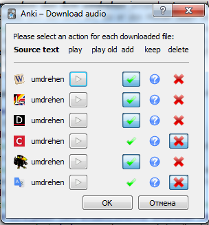 Download-Anki Mobile (v2 v20070 unk 64bit os120 ok14) user hidden bfi ipa