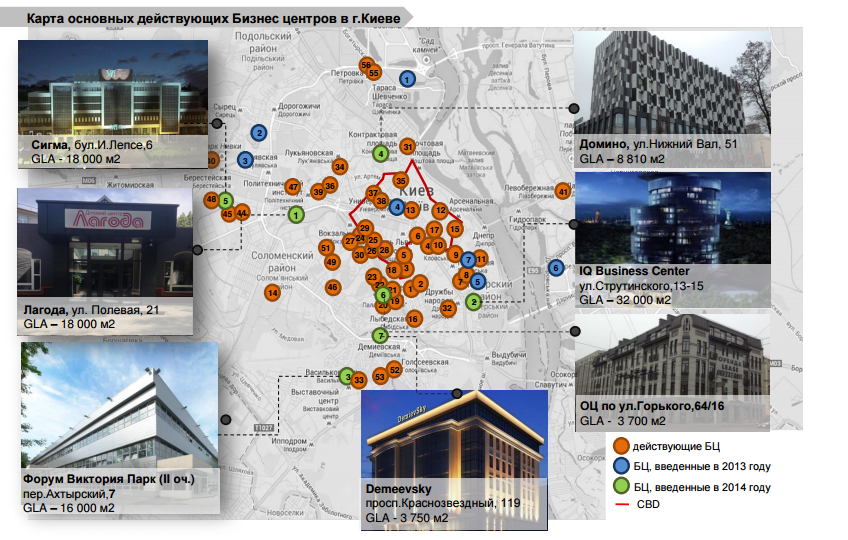 У Києві подешевшала оренда офісів