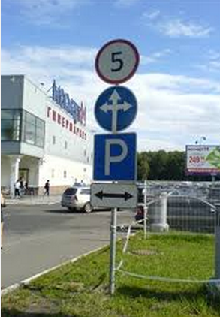 Зображення