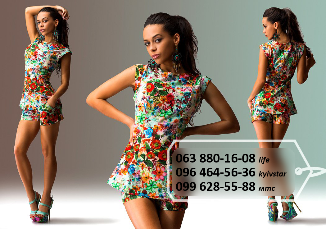 Factory Fashion В Новосибирске Платья Factory Fashion В Новосибирске Платья