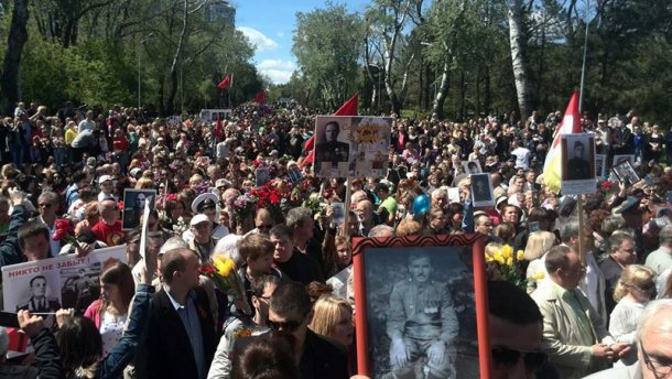 На Аллее славы в Одессе прошел митинг активистов Куликова поля