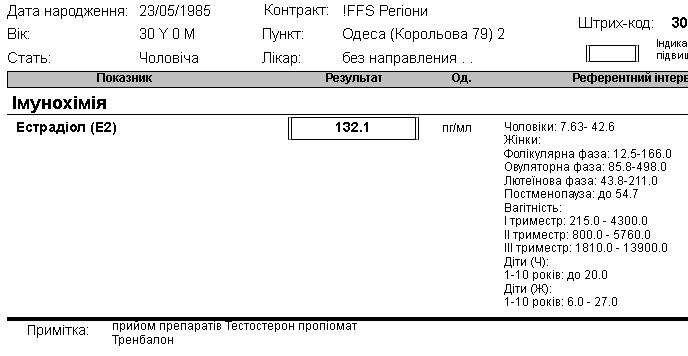 1b0ca0ab7954843c2094cc3f5113c5c3.png