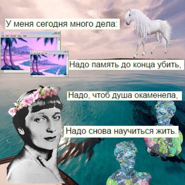 Редактор с цитатами Редактор с цитатами